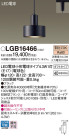 Panasonic ڥ LGB16466
