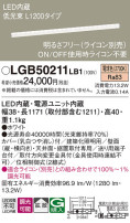 Panasonic ۲ LGB50211LB1