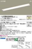 Panasonic 󥰥饤 LGB52055LE1þʾLEDη¡ʰΡѤ䡡Ҹ -LIGHTING DEPOT-