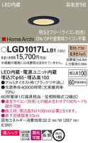 Panasonic 饤 LGD1017LLB1