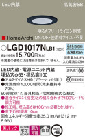 Panasonic 饤 LGD1017NLB1