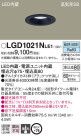 Panasonic 饤 LGD1021NLE1