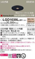 Panasonic 饤 LGD1039LLB1
