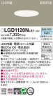 Panasonic 饤 LGD1120NLE1