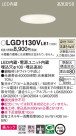 Panasonic 饤 LGD1130VLE1