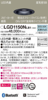 Panasonic 饤 LGD1150NLB1