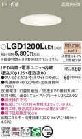 Panasonic 饤 LGD1200LLE1