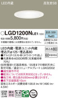 Panasonic 饤 LGD1200NLE1