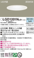 Panasonic 饤 LGD1201NLE1