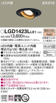 Panasonic 饤 LGD1423LLE1