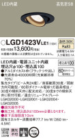Panasonic 饤 LGD1423VLE1