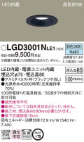 Panasonic 饤 LGD3001NLE1