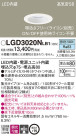 Panasonic 饤 LGD3020NLB1