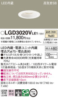 Panasonic 饤 LGD3020VLE1