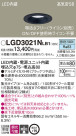 Panasonic 饤 LGD3021NLB1