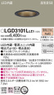 Panasonic 饤 LGD3101LLE1
