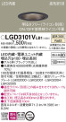 Panasonic 饤 LGD3101VLB1