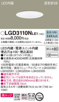 Panasonic 饤 LGD3110NLE1