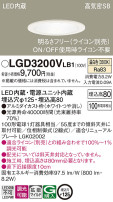 Panasonic 饤 LGD3200VLB1