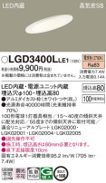 Panasonic 饤 LGD3400LLE1