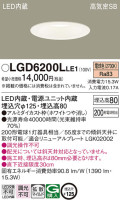 Panasonic 饤 LGD6200LLE1