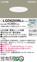 Panasonic 饤 LGD6200NLE1