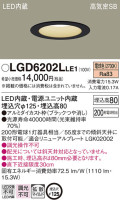 Panasonic 饤 LGD6202LLE1