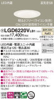 Panasonic 饤 LGD6220VLB1