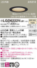 Panasonic 饤 LGD6222VLB1
