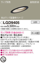 Panasonic 饤 LGD9405