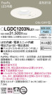 Panasonic 饤 LGDC1203NLE1