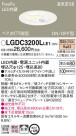 Panasonic 饤 LGDC3200LLE1