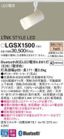 Panasonic ݥåȥ饤 LGSX1500