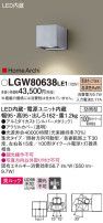 Panasonic ƥꥢ饤 LGW80638LE1