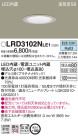 Panasonic ƥꥢ饤 LRD3102NLE1