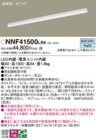 Panasonic ١饤 NNF41500LR9