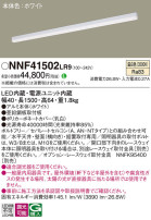 Panasonic ١饤 NNF41502LR9