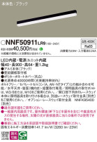 Panasonic ١饤 NNF50911LR9