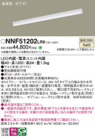 Panasonic ١饤 NNF51202LR9