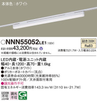 Panasonic ١饤 NNN55052LE1