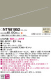 Panasonic ۲ NTN81052þʾLEDη¡ʰΡѤ䡡Ҹ -LIGHTING DEPOT-