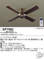 Panasonic 󥰥ե SP7082
