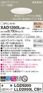 Panasonic 饤 XAD1200LCB1