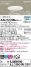 Panasonic 饤 XAD1200NCB1
