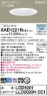 Panasonic 饤 XAD1221NCE1