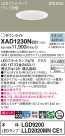 Panasonic 饤 XAD1230NCE1