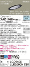 Panasonic 饤 XAD1401NCB1