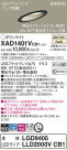 Panasonic 饤 XAD1401VCB1