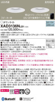 Panasonic 饤 XAD3136NLB1