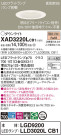Panasonic 饤 XAD3220LCB1